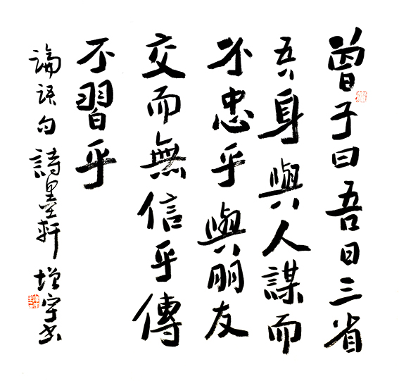 1702281327852679.jpg