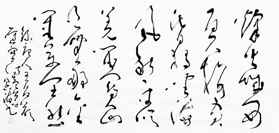 1708773702421302.jpg
