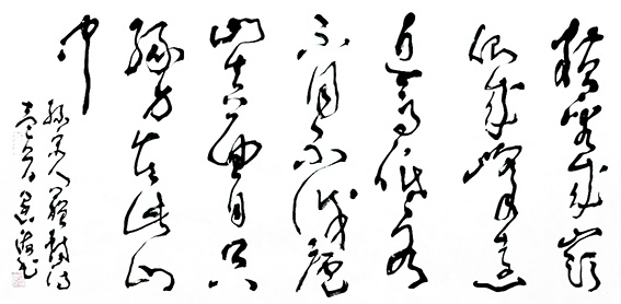 1708773702477896.jpg
