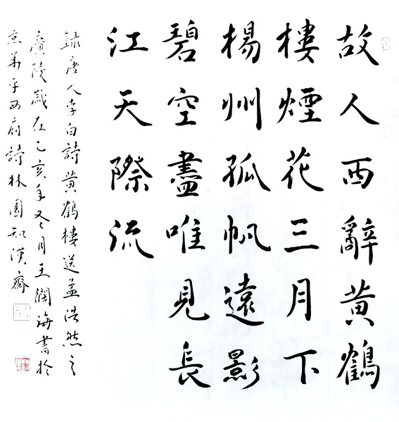 1708773702682304.jpg