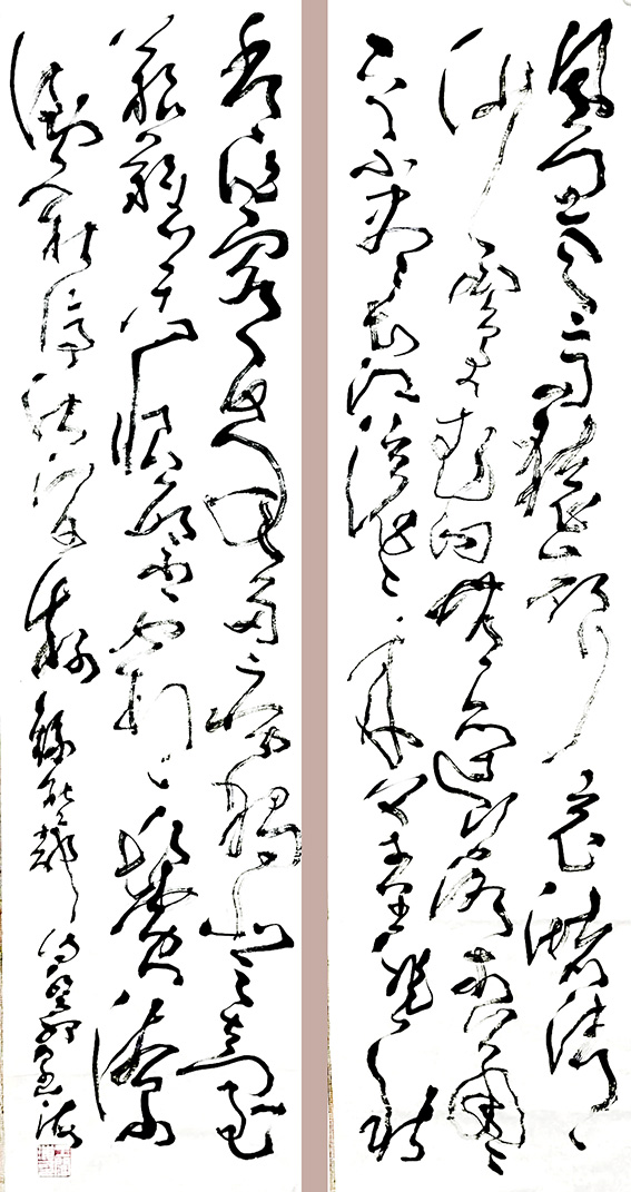 1708773703184976.jpg