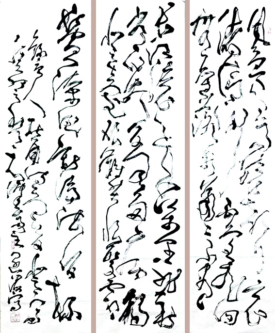1708773703679902.jpg
