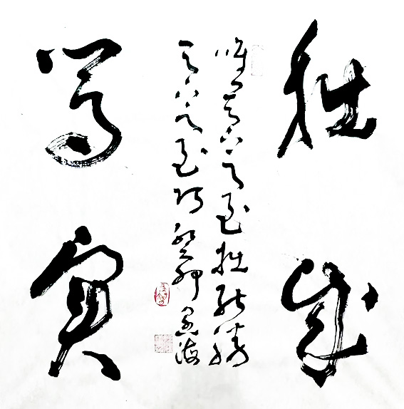 1708773704548457.jpg