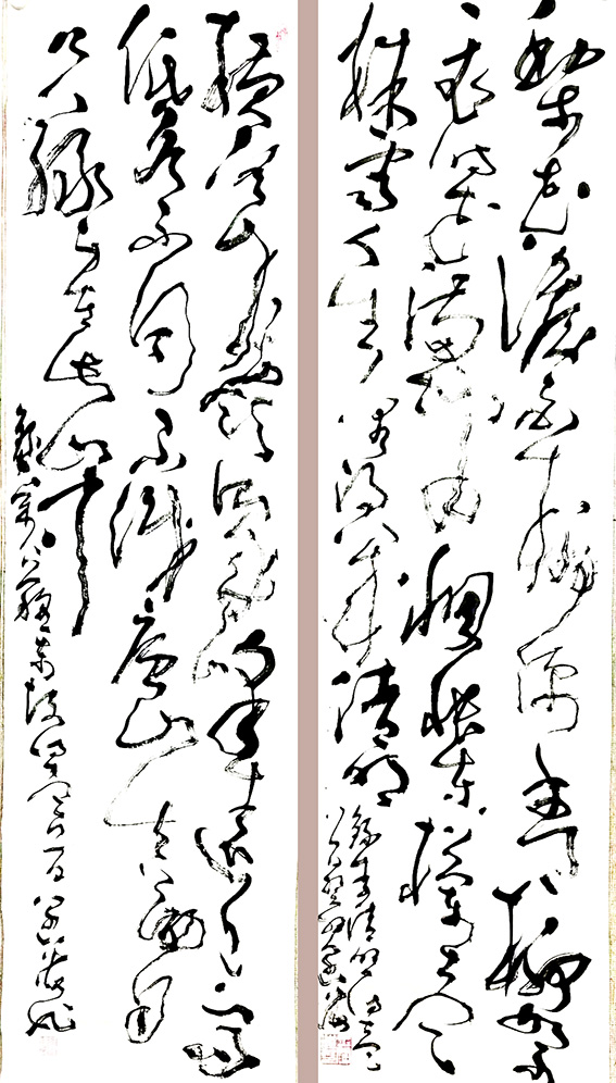 1708773704856585.jpg
