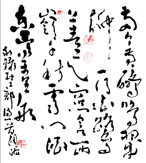 1708776707398246.png 海.png