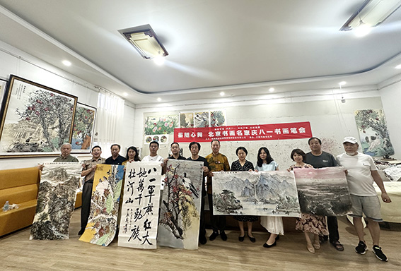 1722609226404896.jpg 微信图片_20240802222239.jpg