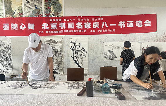 1722609255692076.jpg 微信图片_20240802222123.jpg