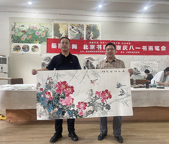 1722609295120752.jpg 微信图片_20240802222136.jpg