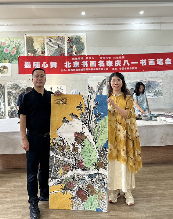 1722609663736758.jpg 微信图片_20240802223941.jpg