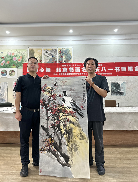 1722609686759264.jpg 微信图片_20240802223933.jpg