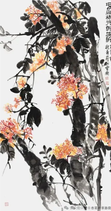 1728620023685938.png 微信图片_20241011121223.png