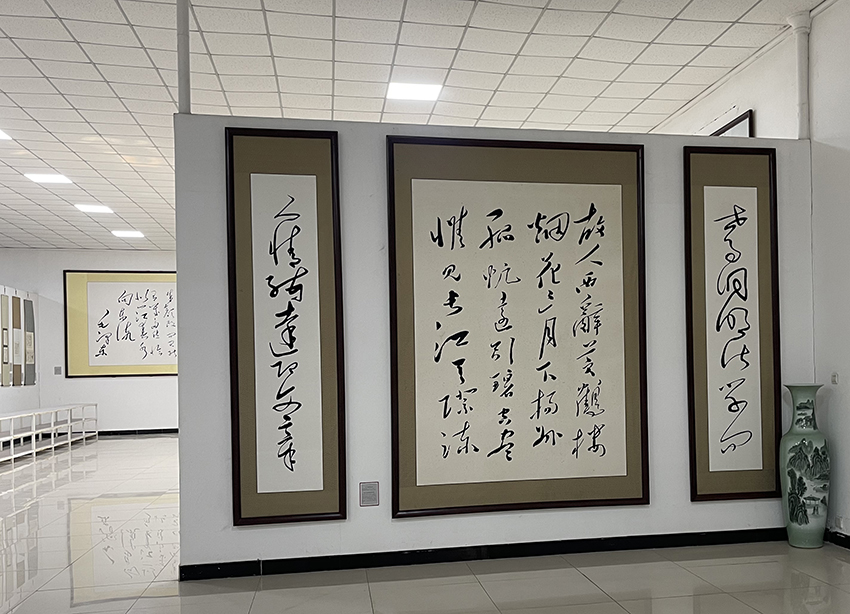 1732420431277956.jpg 微信图片_20241124114544.jpg