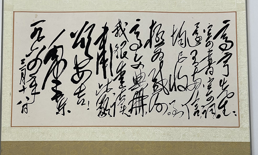 1732420464785712.jpg 微信图片_20241124114558.jpg