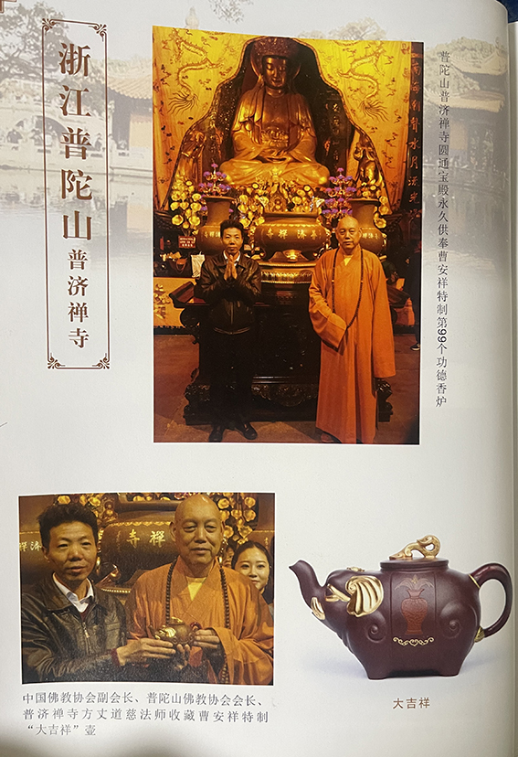1733052041892029.jpg 微信图片_20241201190846.jpg