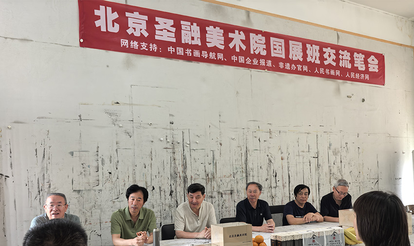 1749179989594898.jpg 微信图片_202506061053151.jpg