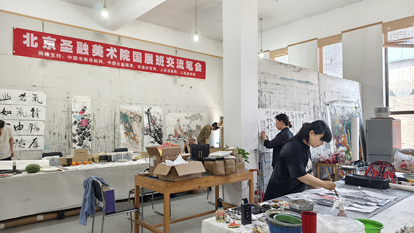 1749180084577747.jpg 微信图片_20250606110028.jpg