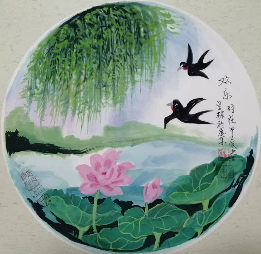 微信图片_20250907193722_9_319.jpg