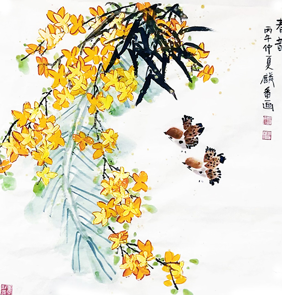 微信图片_20260915145204_731_3.jpg