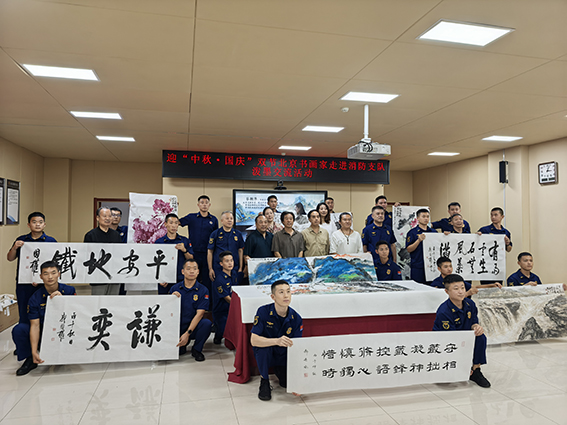 微信图片_20260925095136_844_3.jpg