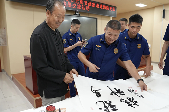 微信图片_20260925095132_840_3.jpg