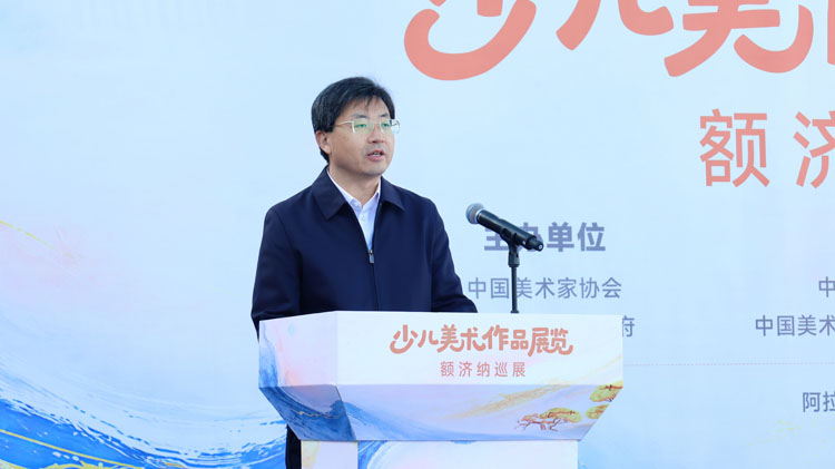 4 张修瑜.jpg