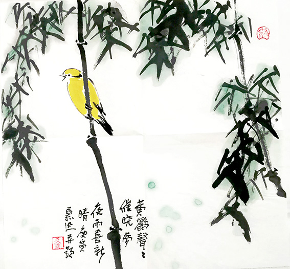 鲁慕迅之二