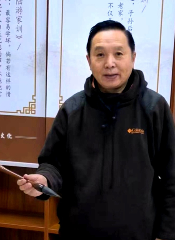 墨韵集萃生妙笔 意造灵境展情怀