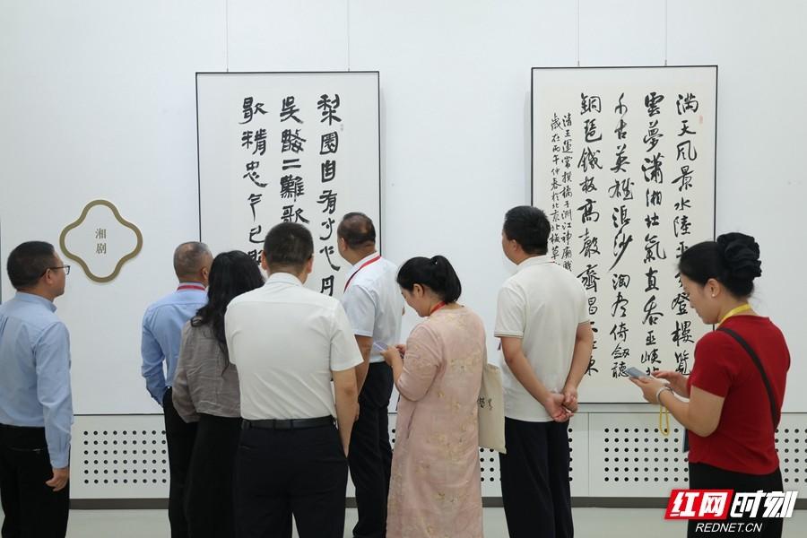 湖南地方戏曲主题书画创作展”在中国国家画院美术馆开幕